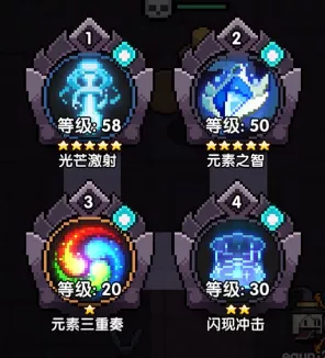《我的勇者》冰法三指操作如何优化打法流程
