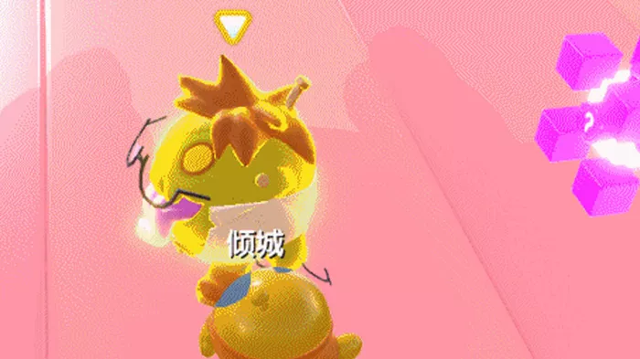 《蛋仔派对》道具效果有哪些