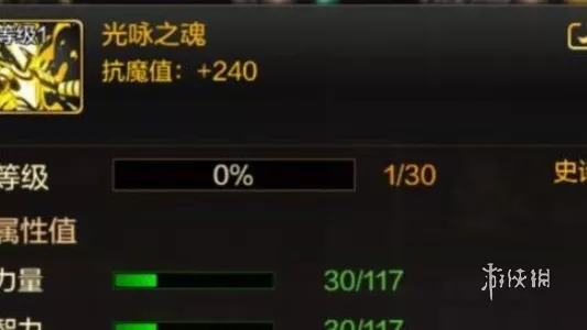 DNF手游宠物强度如何