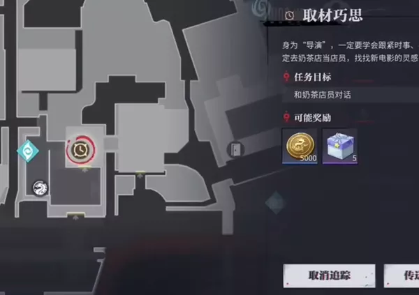 归龙潮珍闻杯中留温控高手挑战有哪些