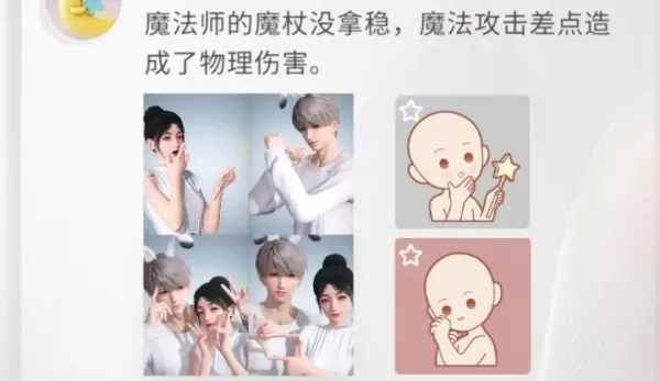 恋与深空朋友圈拍照机制触发有效的方法有哪些