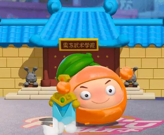 蛋仔派对橙留香语音有哪些攻略