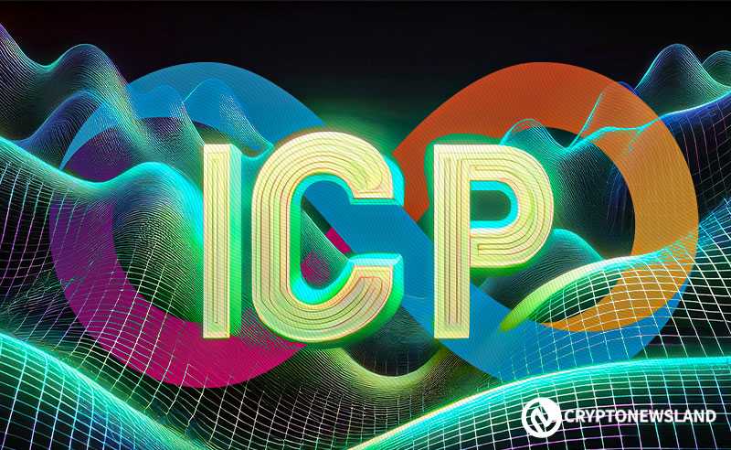 ICP突破后能否守住？价格会突破5.82美元并瞄准15美元大关吗？