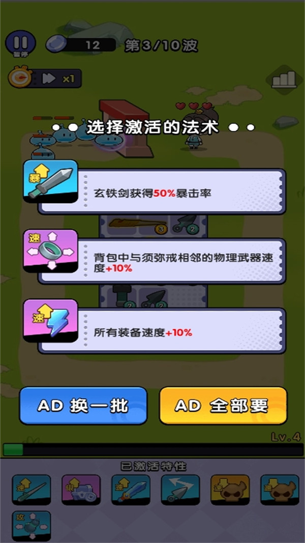 叫我背包仙人