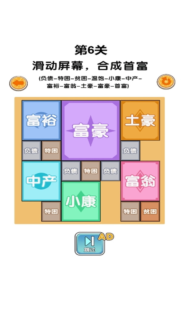 叫我背包仙人