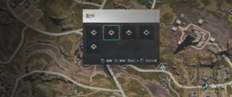 《七日世界》折叠脚架怎么获取