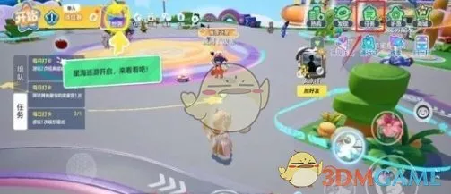 《元梦之星》来贴贴获取渠道详解