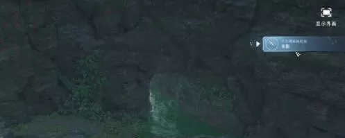 《逆水寒手游》承影剑获得方法有哪些
