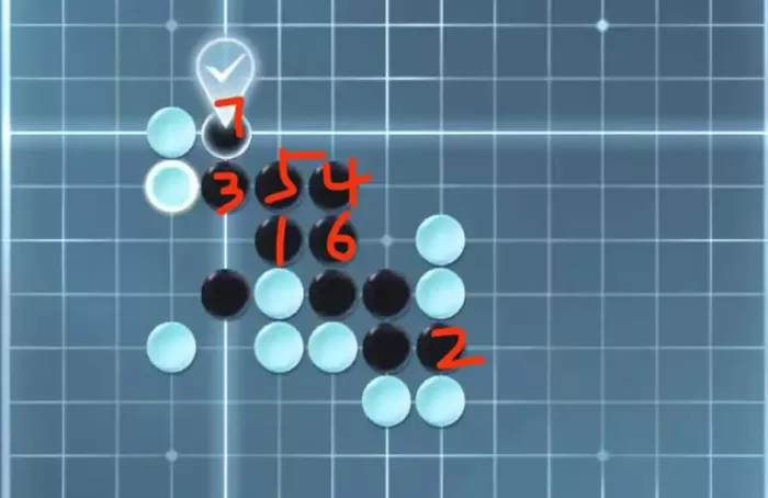 逆水寒手游五子棋残局十八哪几种