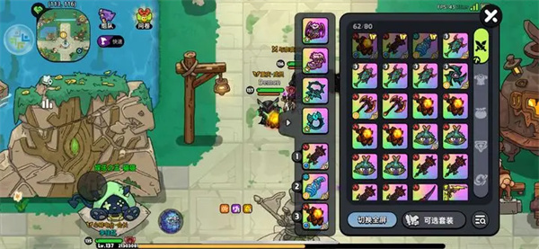 英勇之地厄运女神2平民打法攻略分享