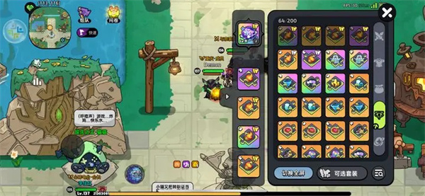 英勇之地厄运女神2平民打法攻略分享