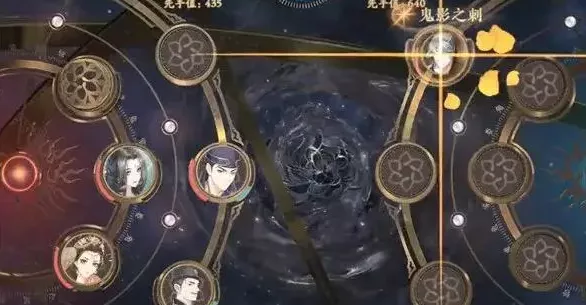 《花亦山心之月》角色传记结局更改如何