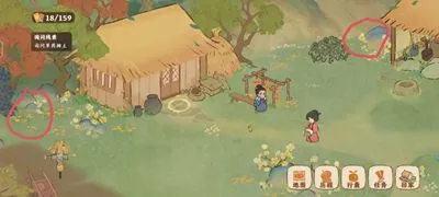 《桃源深处有人家》结梦支线有什么