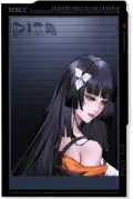 《无期迷途》堇烙印搭配技巧全解