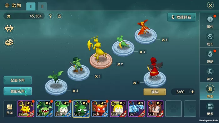 《魔力宝贝：复兴》单人PVP玩法种类大盘点