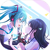 初音未来世界计划