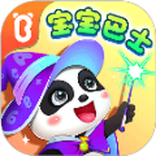 宝宝巴士合集