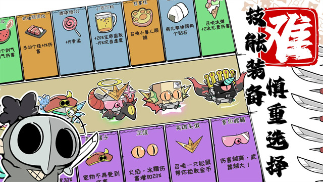 噼里啪啦手机版