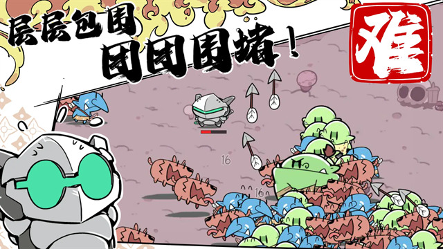 噼里啪啦手机版