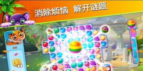 萌宠传奇消最新版