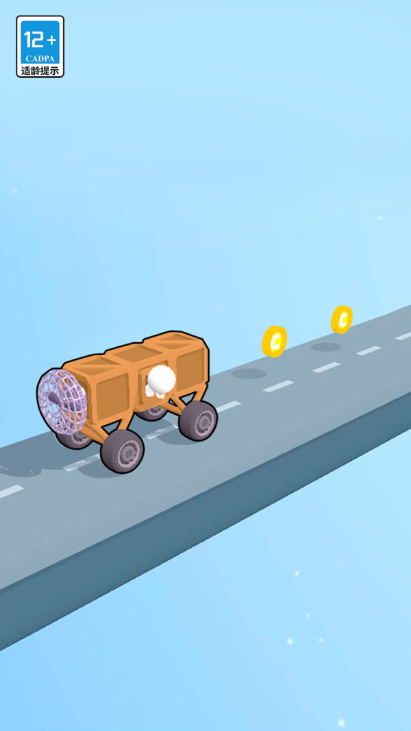 指尖疯狂赛车