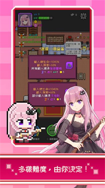 神代纪事