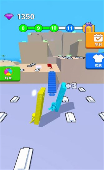 我要狂飙一路