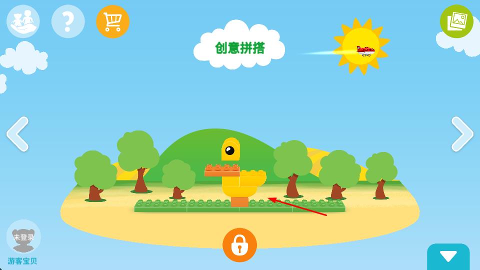 乐高得宝世界