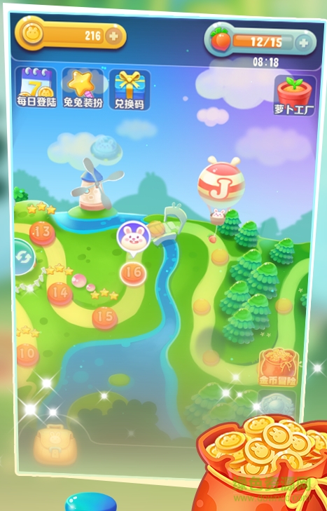 果冻消消乐2内购修改版