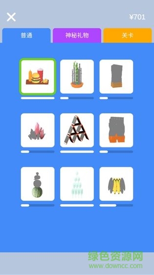 磨刀大师游戏中文版（暂未上线）