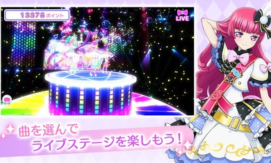 idolland星光乐园国际服