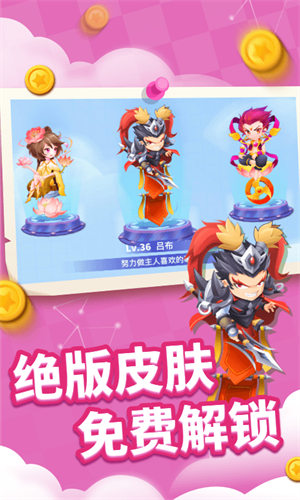 贪吃蛇进化论游戏红包版