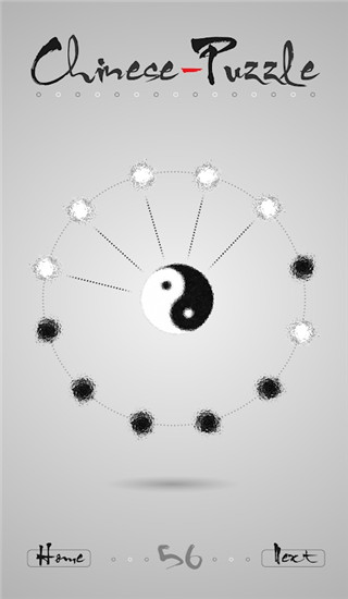 太极迷阵最新