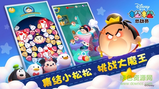 松松总动员小米手游