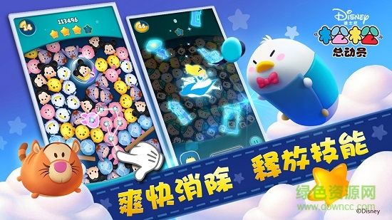 松松总动员小米手游