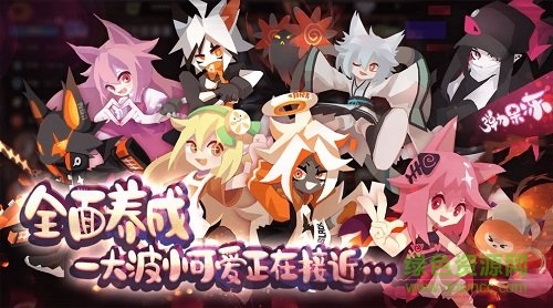 弹力果冻bilibili服