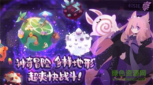 弹力果冻bilibili服