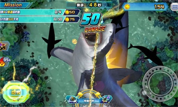 王牌钓手欢钓水族馆