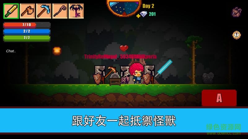 像素生存游戏2手机版