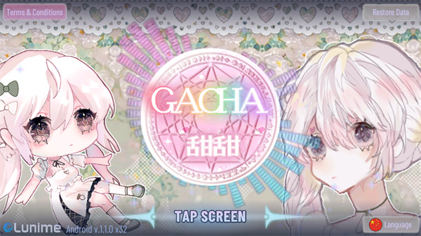 gacha甜甜最新版