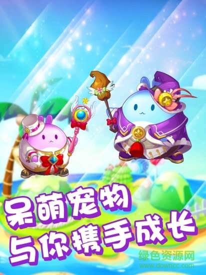 像素拼图手机游戏