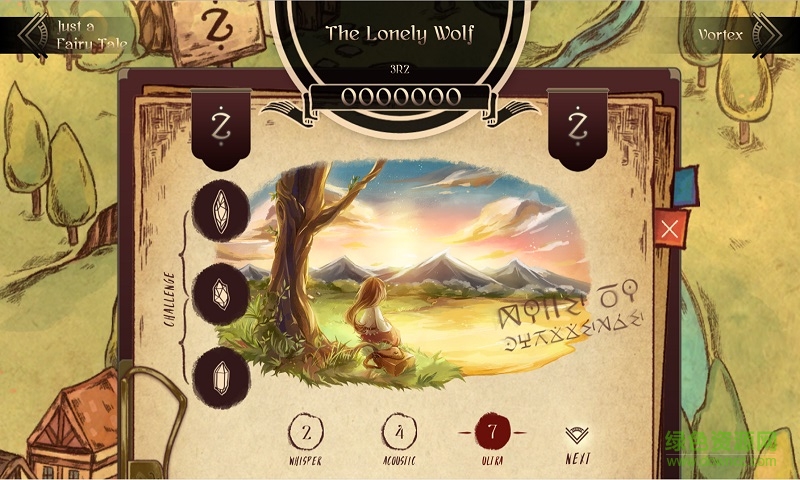 Lanota(拉诺诺)