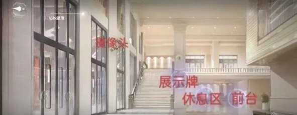 《世界之外》密室综艺大堂有什么