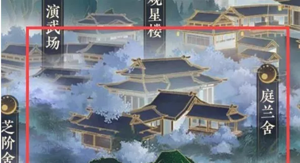 《花亦山心之月》隐藏成就获取攻略
