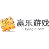 赢乐游戏内购（暂未上线）