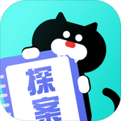 网易喵喵探案馆游戏