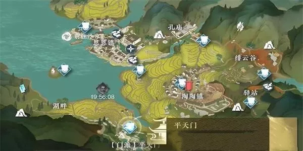逆水寒手游平天之命如何快速通关