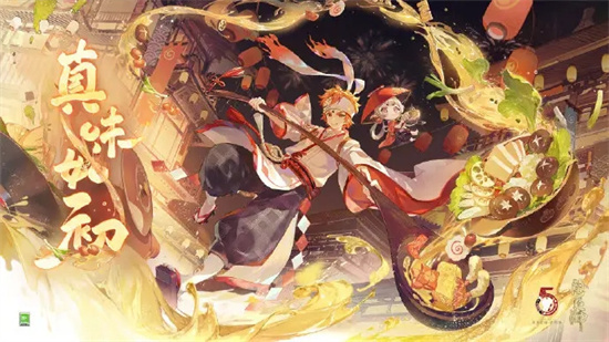 阴阳师蜡烛棺材哪里多 阴阳师蜡烛棺材位置一览