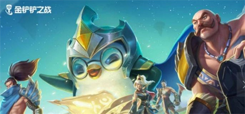 金铲铲之战幻灵武器怎么选?金铲铲之战幻灵武器选择指南