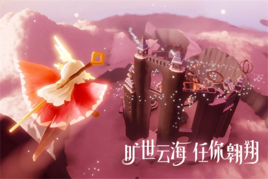 光遇国际服和测试服有什么区别